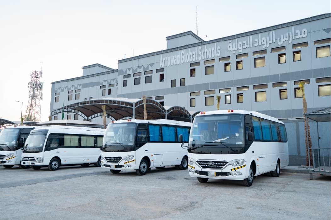 AlRowad Education Campuses